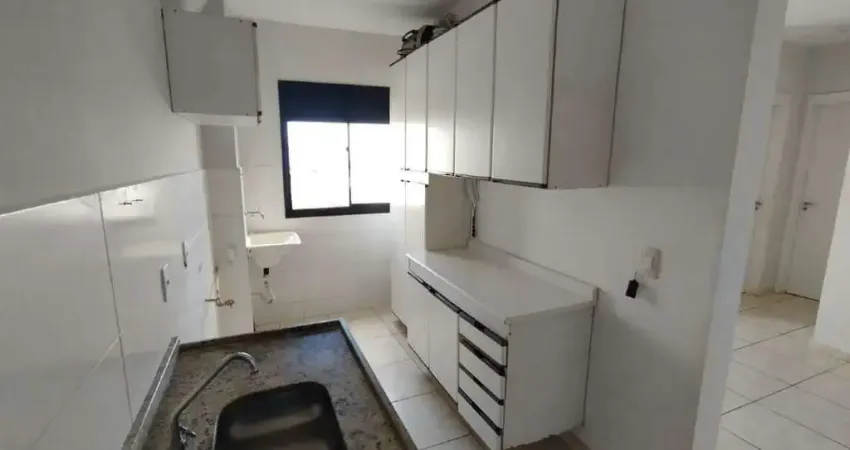 Edifício reserva terra branca - apartamento 2 quartos para aluguel no jardim terra branca, bauru – 46 m², frente, 1 vaga