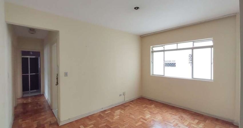 Apartamento em Perdizes, 69 m2, 2 Dormitórios 2 banheiros, área de serviço com quarto de serviço, 1 Vaga de Garagem. Próxima a futura Estação Metrô Perdizes.