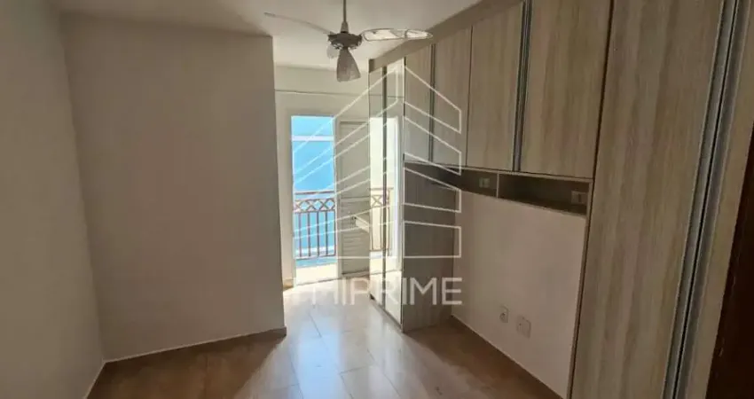 Casa em condomínio fechado com 2 quartos à venda na Rua Cristóvão Lins, 527, Vila Isolina Mazzei, São Paulo