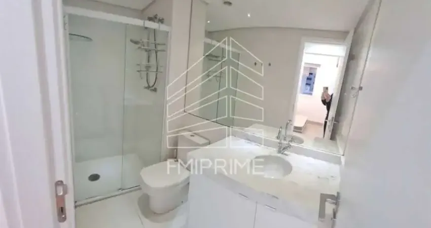 Apartamento com 2 quartos para alugar na Rua Croata, 97, Vila Ipojuca, São Paulo