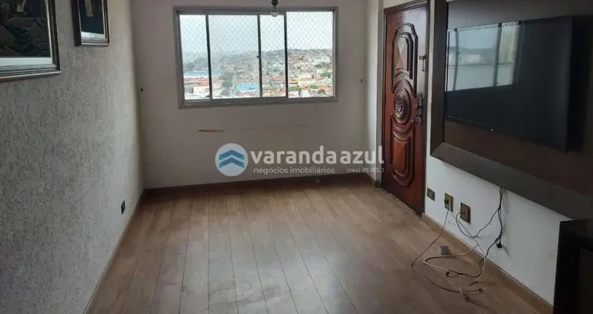 Apartamento com 2 quartos à venda na Avenida Pasteur, 520, Vila Nova Savoia, São Paulo