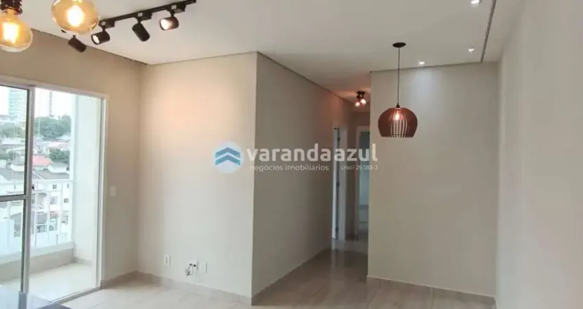 Locação - More no Condomínio Vita Alto do Ipiranga – localização estratégica no Parque Santana!