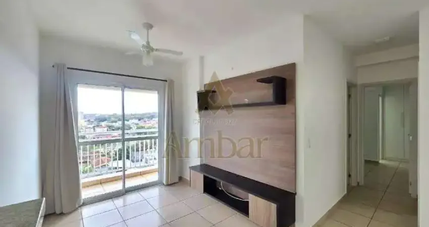 Apartamento com 2 quartos para alugar na Vila Amélia, Ribeirão Preto 