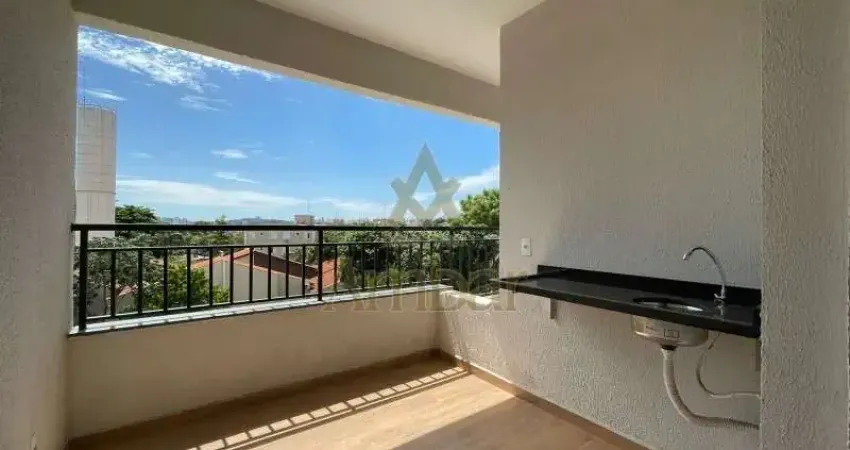 Apartamento com 3 quartos para alugar no Sumarezinho, Ribeirão Preto 