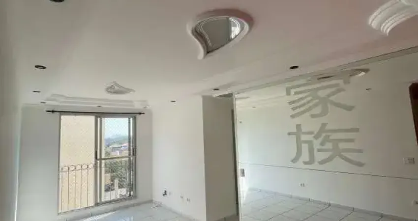 Apartamento com 2 quartos à venda na Avenida Alexios Jafet, 1811, Jardim Ipanema (Zona Oeste), São Paulo