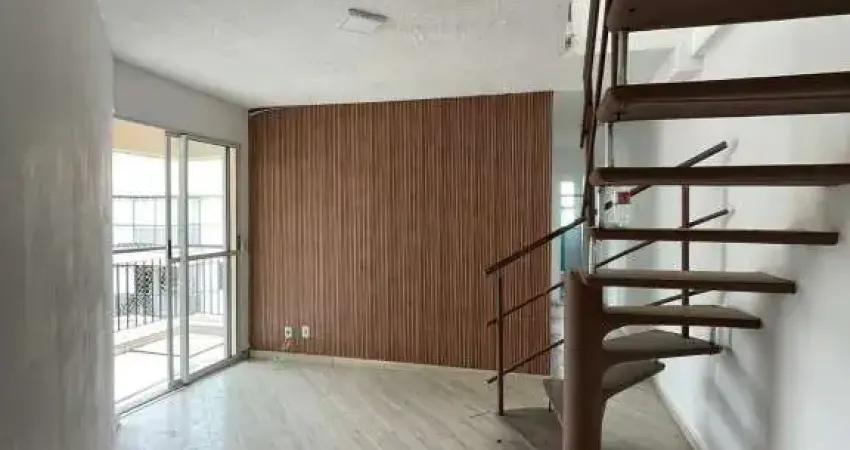 Apartamento com 2 quartos à venda na Avenida Alexios Jafet, 1982, Jardim Ipanema (Zona Oeste), São Paulo