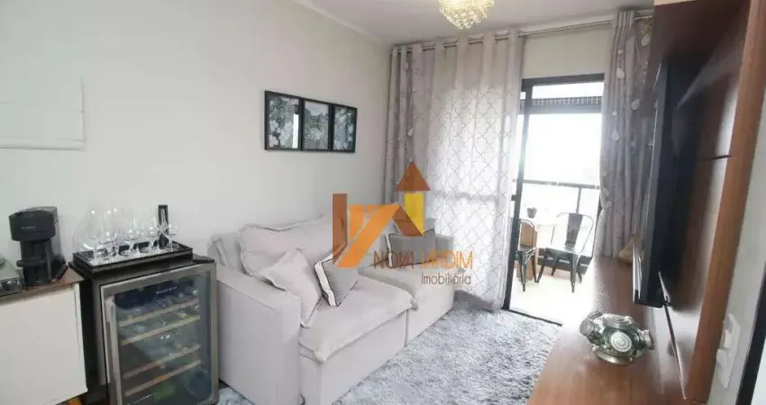 Apartamento com 2 dormitórios, 60 m² - venda por R$ 628.000,00 ou aluguel por R$ 4.574,00/mês - Parque das Nações - Santo André/SP