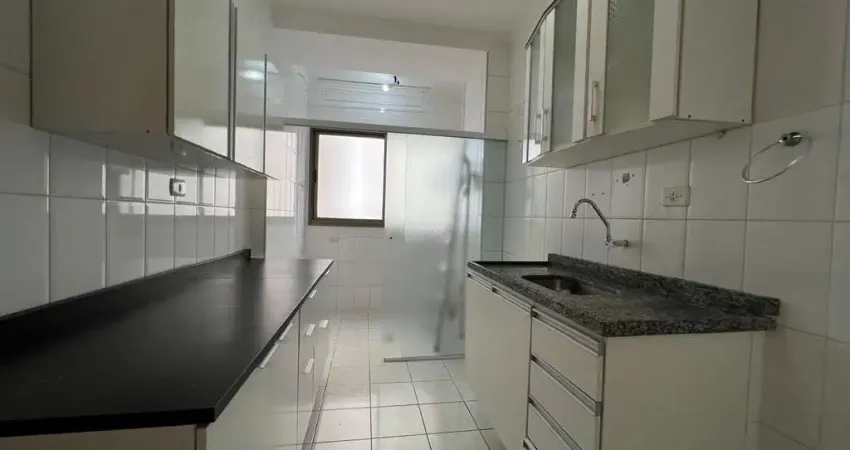 Apartamento com 2 quartos à venda na Rua Polar, 280 – Jardim Satélite, São José dos Campos /SP., 280, Jardim Satélite, São José dos Campos
