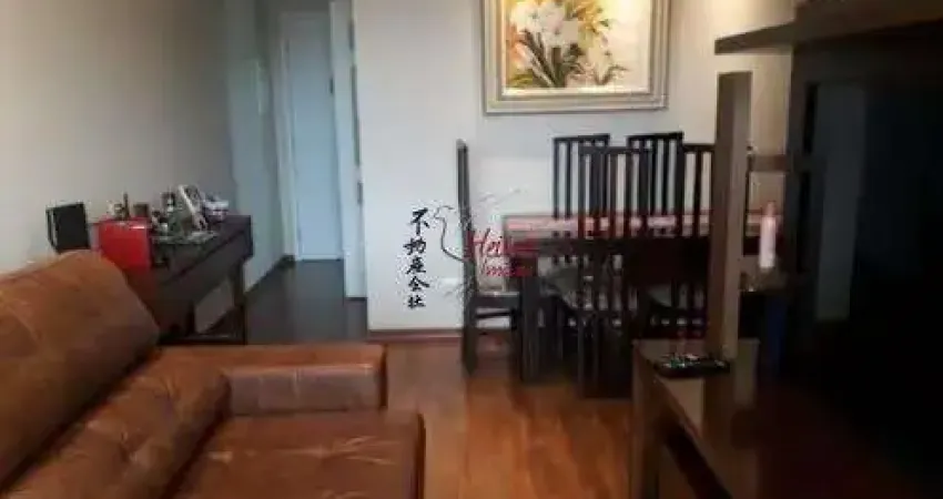 Apartamento com 2 dormitórios à venda, 60 m² por r$ 480.000,00 - alto da mooca -