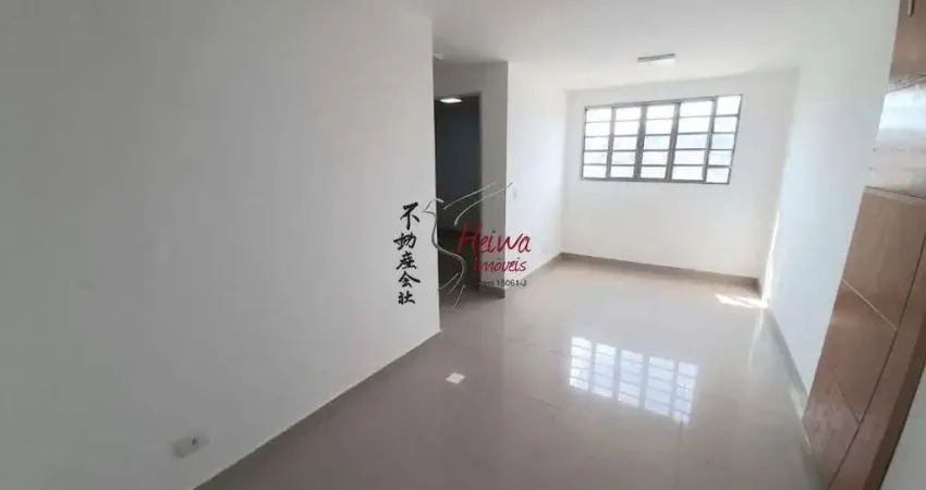 Apartamento com 2 quartos à venda na Rua Coronel José Venâncio Dias, 382, Jaraguá, São Paulo