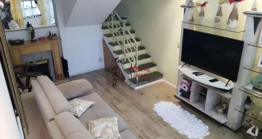 Casa com 2 dormitórios à venda, 87 m² por r$ 450.000,00 - conjunto residencial v