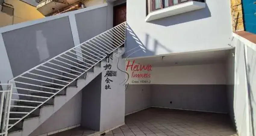 Casa com 2 quartos à venda na Rua Manoel Martins da Rocha, 528, Jardim Mangalot, São Paulo