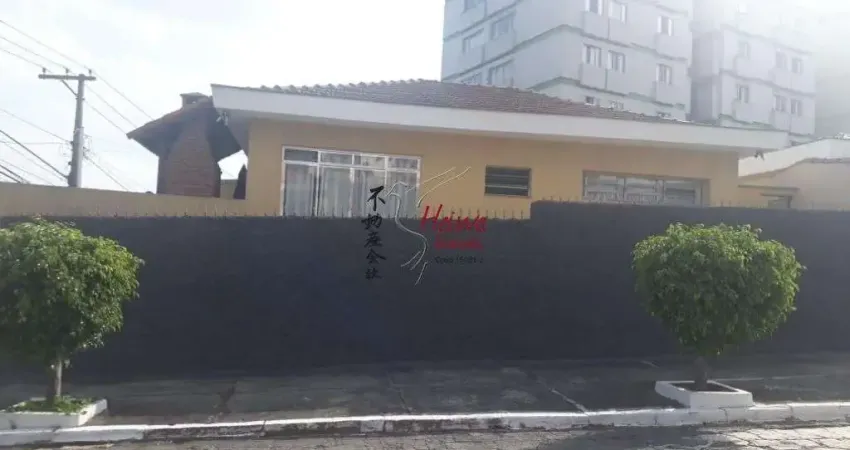 Casa terrea para venda r$ 850mil (gleba 1 parque são domingos)