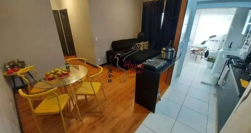 Apartamento com 2 quartos à venda na Rua José Ataliba Ortiz, 937, Vila Mangalot, São Paulo
