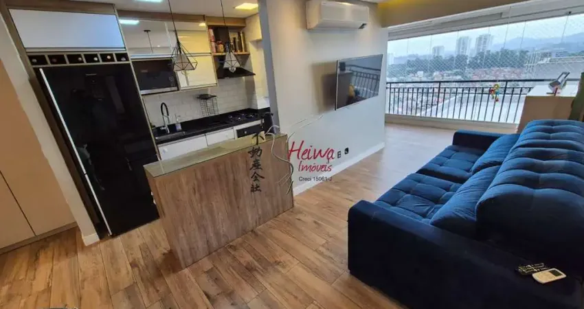 Apartamento com 2 quartos à venda na Rua José Ataliba Ortiz, 937, Vila Mangalot, São Paulo