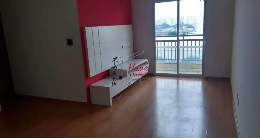 Apartamento com 3 quartos à venda na Rua Domingos de Braga, 200, Vila dos Remédios, São Paulo