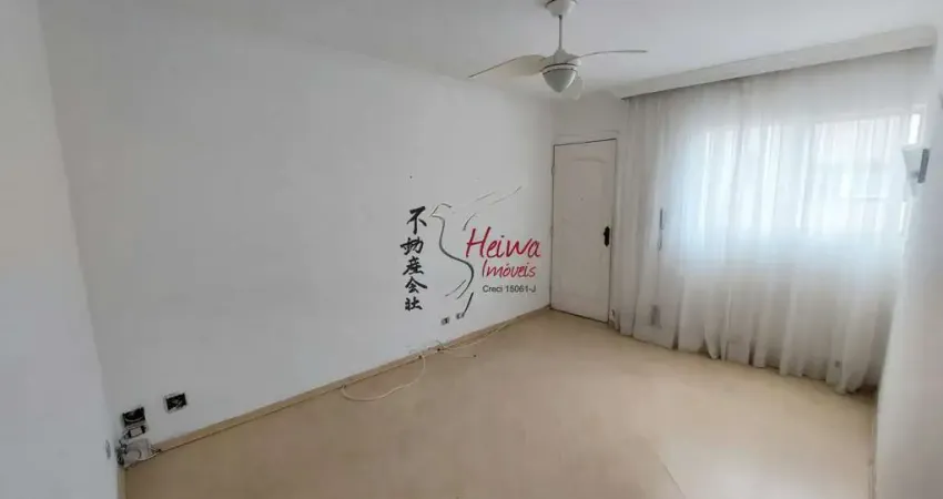 Apartamento com 2 quartos à venda na Rua Ademar Martins de Freitas, 215, Jardim Santo Elias, São Paulo