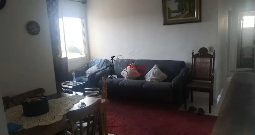 Apartamento com 2 quartos à venda na Avenida Agenor Couto de Magalhães, 222, Jardim Regina, São Paulo