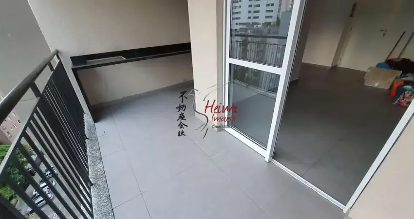 Apartamento com 2 quartos à venda na Praça Monsenhor José Maria Monteiro, 82, Vila Ipojuca, São Paulo