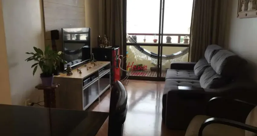 Apartamento com 3 quartos à venda na Rua Visconde de Inhomerim, 1093, Mooca, São Paulo