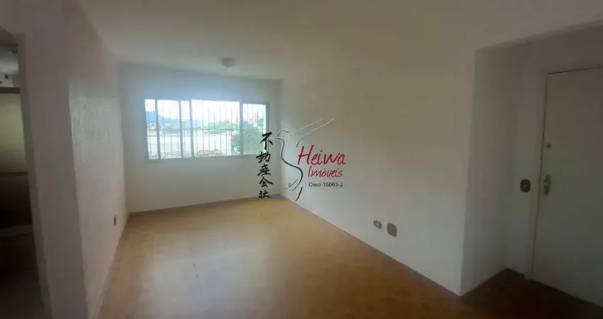 Apartamento com 2 quartos à venda na Rua Conselheiro Amaral, 196, Vila Jaguara, São Paulo