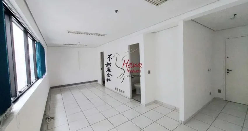 Sala comercial à venda na Rua Monte Alegre, 61, Perdizes, São Paulo