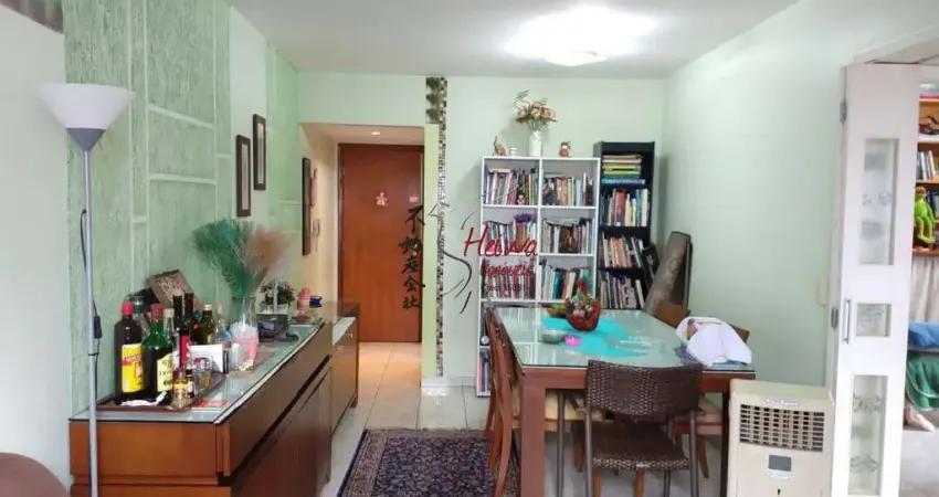 Apartamento com 2 quartos à venda na Rua Rubens de Souza Araújo, 376, Vila Mangalot, São Paulo