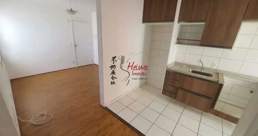 Apartamento com 2 quartos à venda na Avenida Doutor José Maniero, 225, Jaraguá, São Paulo