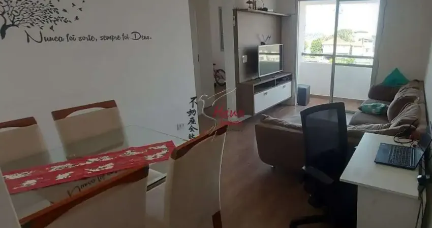 Apartamento com 2 quartos à venda na Rua Maria Lúcia Duarte, 212, Vila Pirituba, São Paulo