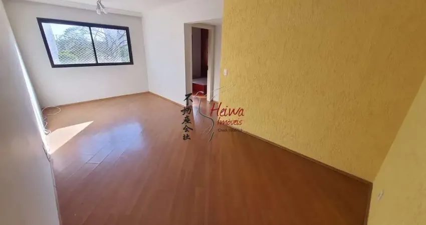 Apartamento com 2 quartos à venda na Rua Rubens de Souza Araújo, 376, Vila Mangalot, São Paulo