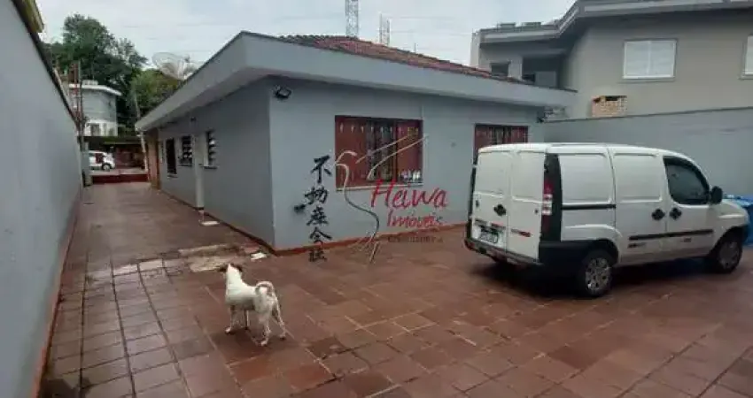 Casa térrea 3 dormitórios r$ 1.300.000,00 ( pq maria domitila)