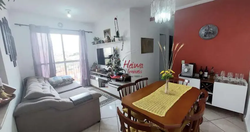 Apartamento com 2 quartos à venda na Rua Desembargador Manoel Carlos da Costa Leite, 42, Conjunto Residencial Vista Verde, São Paulo
