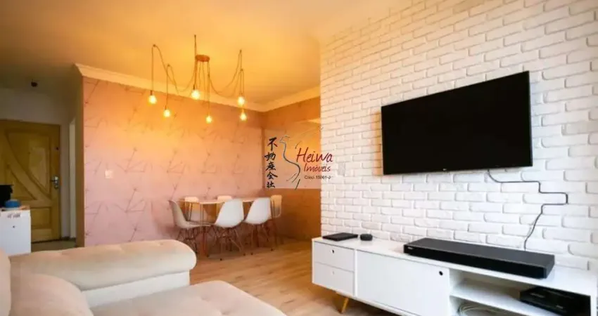 Apartamento com 2 quartos à venda na Rua Carlos Alberto Vanzolini, 445, Vila dos Remédios, São Paulo