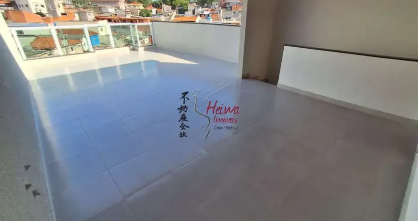 Apartamento com 2 quartos à venda na Rua Professor Araújo Coelho, 1022, Jardim Líbano, São Paulo