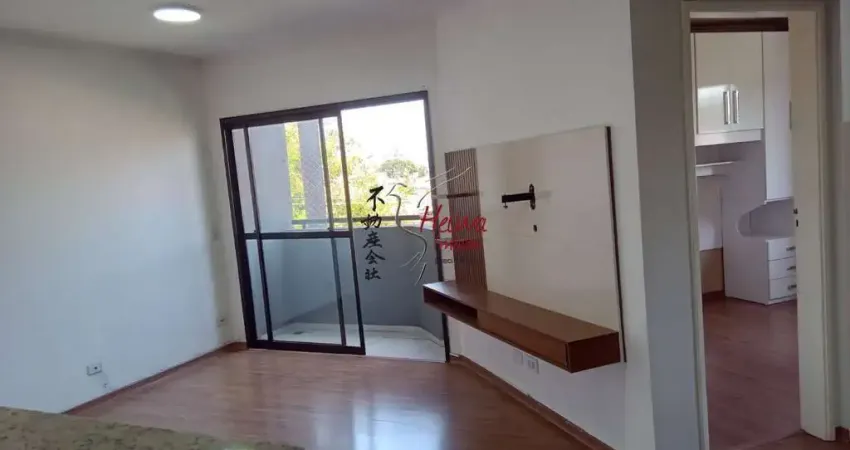 Apartamento com 2 quartos à venda na Rua Portão Preto, 164, Vila Mangalot, São Paulo