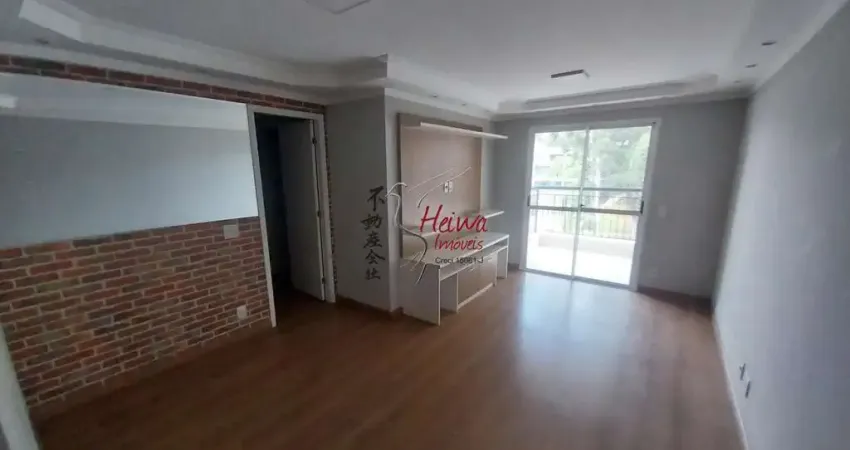 Apartamento com 3 quartos à venda na Avenida Ministro Petrônio Portela, 2001, Vila Amélia, São Paulo