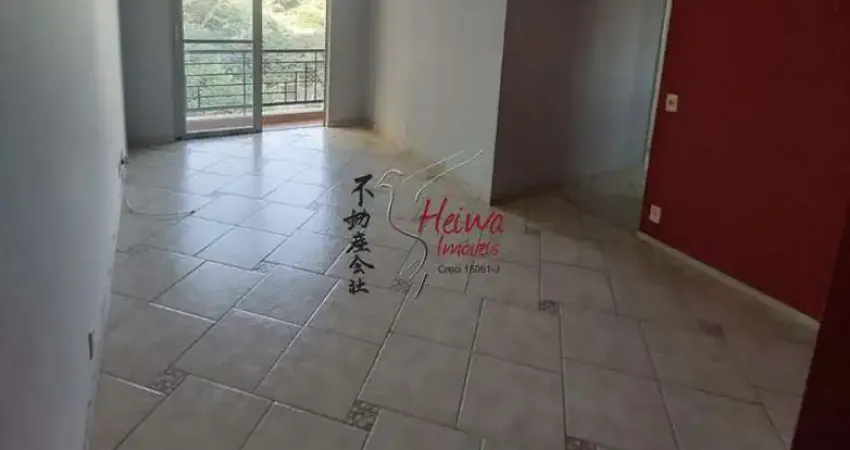 Apartamento com 3 quartos à venda na Avenida do Anastácio, 2409, City América, São Paulo