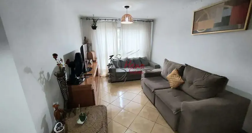 Apartamento com 3 quartos à venda na Avenida Cardeal Motta, 397, City América, São Paulo