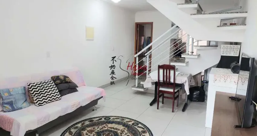 Casa com 2 quartos à venda na Rua José Albino, 244, Parque São Domingos, São Paulo