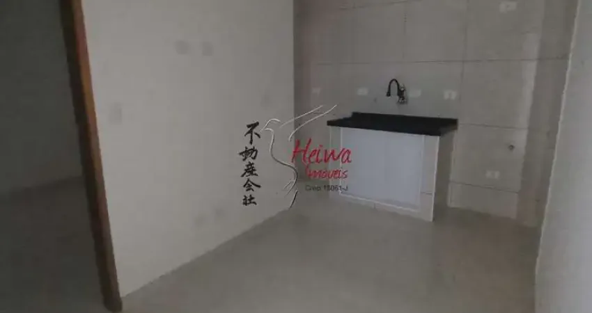 Apartamento com 1 quarto para alugar na Travessa Santa Joaquina, 89, Vila Guedes, São Paulo