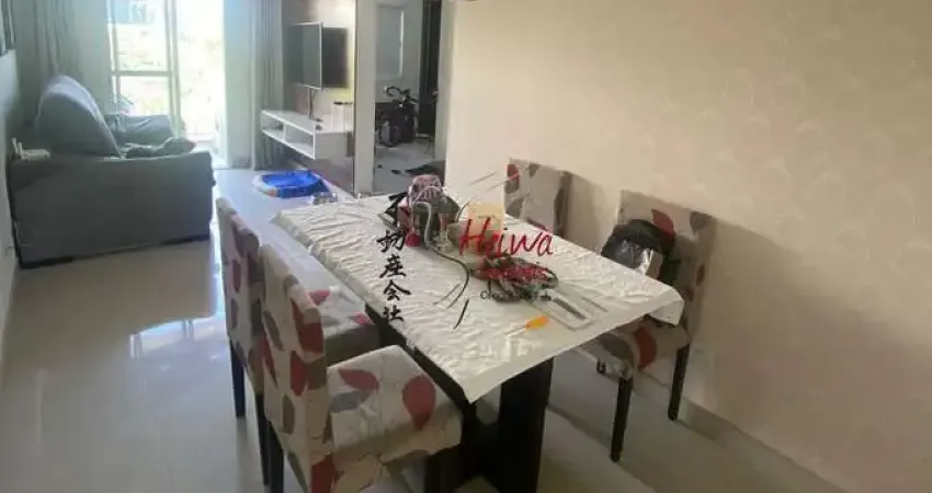 Apartamento com 2 quartos à venda na Viela Um, 24, Jardim Peri, São Paulo