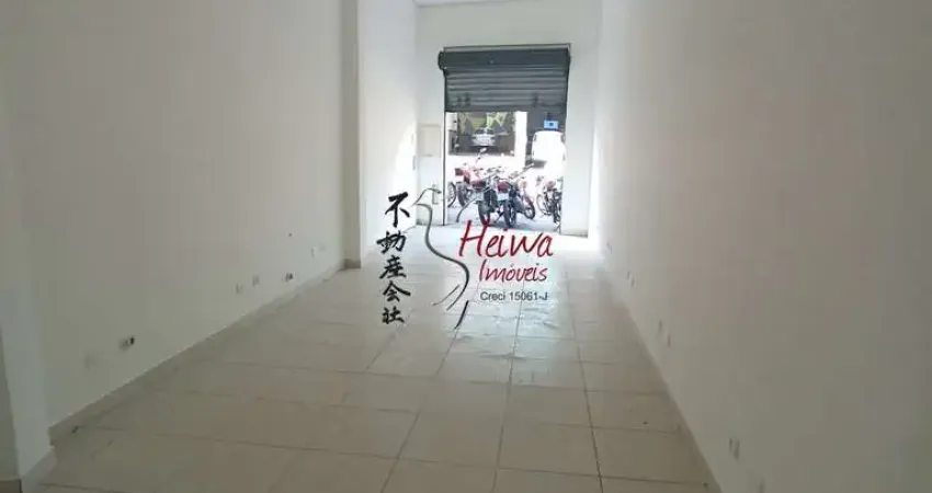 Ponto comercial para alugar na Rua Ilha dos Sete Engenhos, 371, Jardim Santa Lucrécia, São Paulo