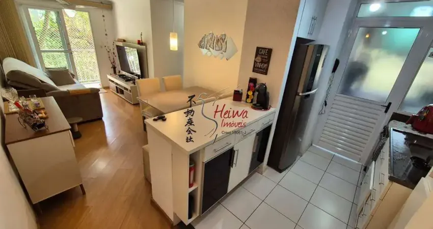 Apartamento com 3 quartos à venda na Rua Miguel Petrilli, 150, Vila Jaraguá, São Paulo