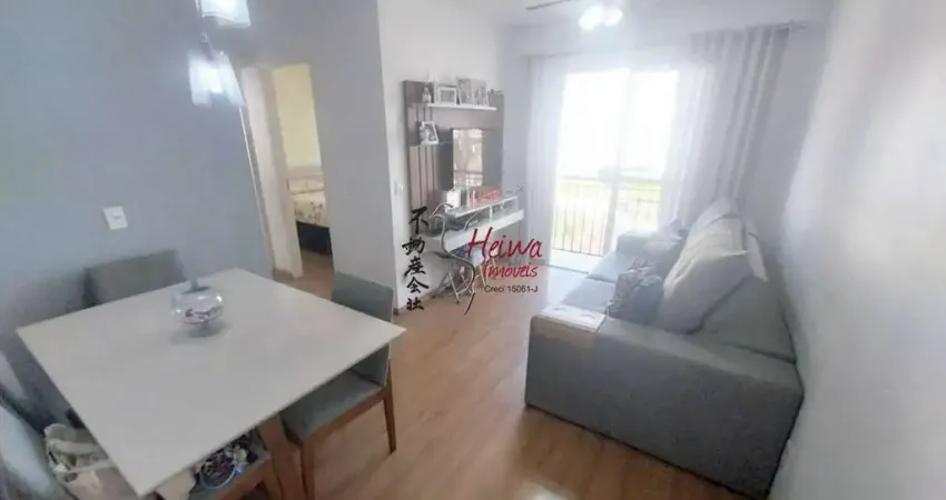 Apartamento com 2 quartos à venda na Avenida Raimundo Pereira de Magalhães, 2730, Jardim Íris, São Paulo