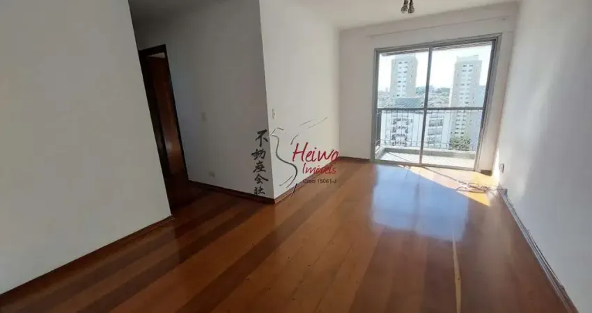 Apartamento com 3 quartos à venda na Rua Itaxama, 57, Vila Mangalot, São Paulo