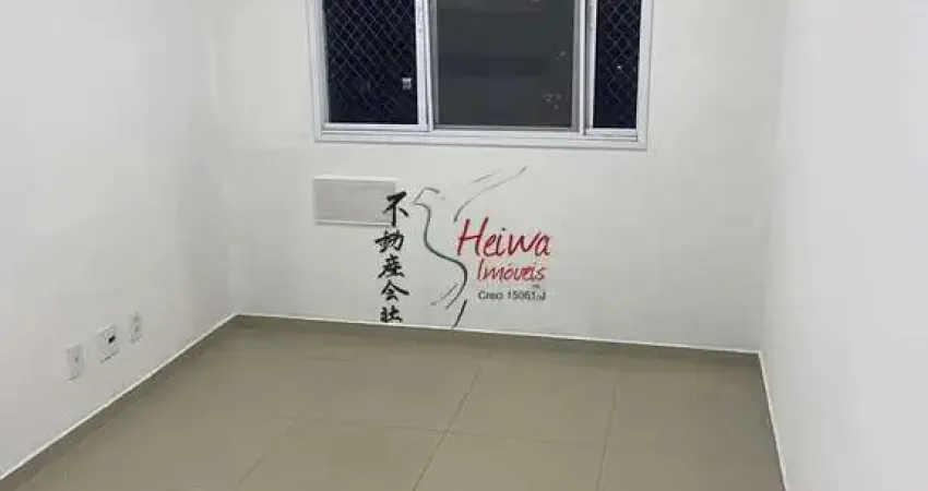 Apartamento com 2 quartos à venda na Rua Laranjal do Jari, 200, Vila Pirituba, São Paulo