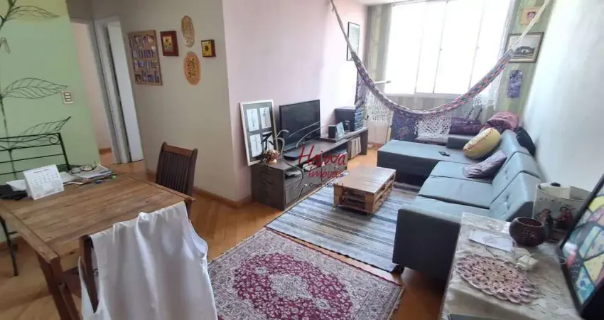 Apartamento com 2 quartos à venda na Rua Coronel Virgílio dos Santos, 500, Vila Jaguara, São Paulo