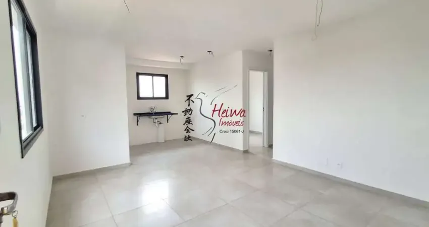 Apartamento com 2 quartos à venda na Rua Urbano da Silva, 34, Vila Jaguara, São Paulo