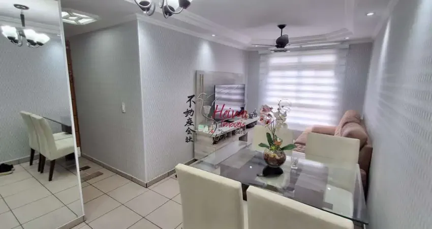 Apartamento com 2 quartos à venda na Rua Carlo Pallavicino, 260, Jardim Vivan, São Paulo
