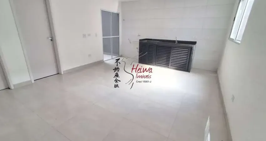 Apartamento com 1 quarto à venda na Rua Doutor Azor Montenegro, 145, Vila Mangalot, São Paulo